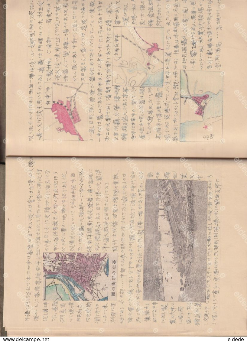 Booklet Handwritten and drawn Formosa  Maps