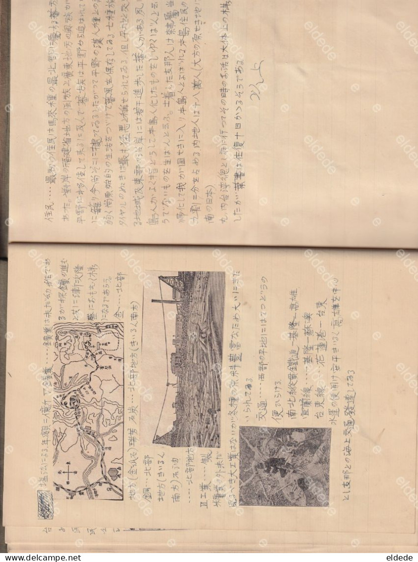 Booklet Handwritten and drawn Formosa  Maps