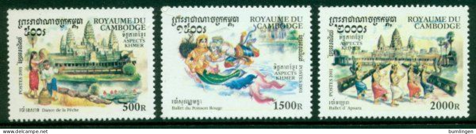 CAMBODIA 2001 Mi 2244-46** Khmer Culture [B176] - Autres & Non Classés