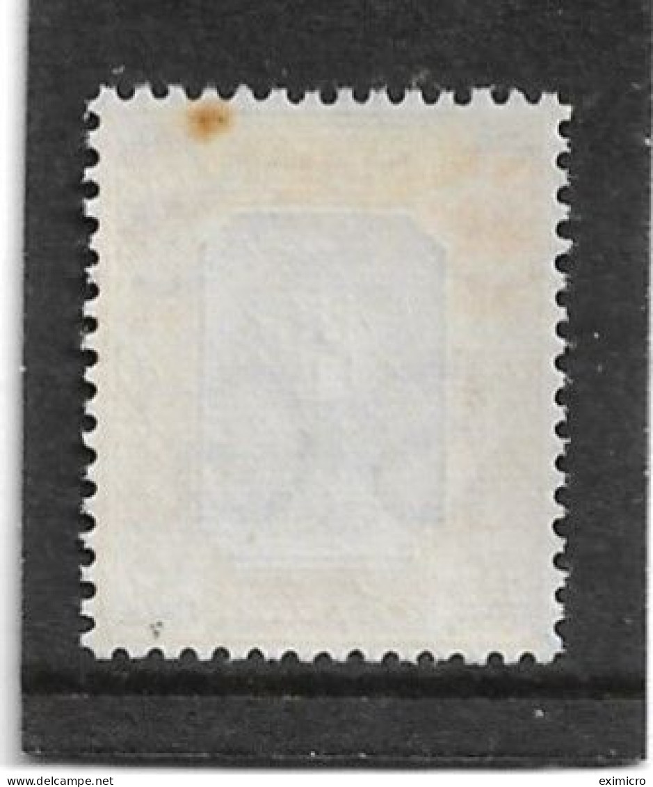 SUDAN 1951 - 1961 15m BLACK AND BROWN - ORANGE  SG 129 LIGHTLY MOUNTED MINT Cat £10 - Sudan (...-1951)