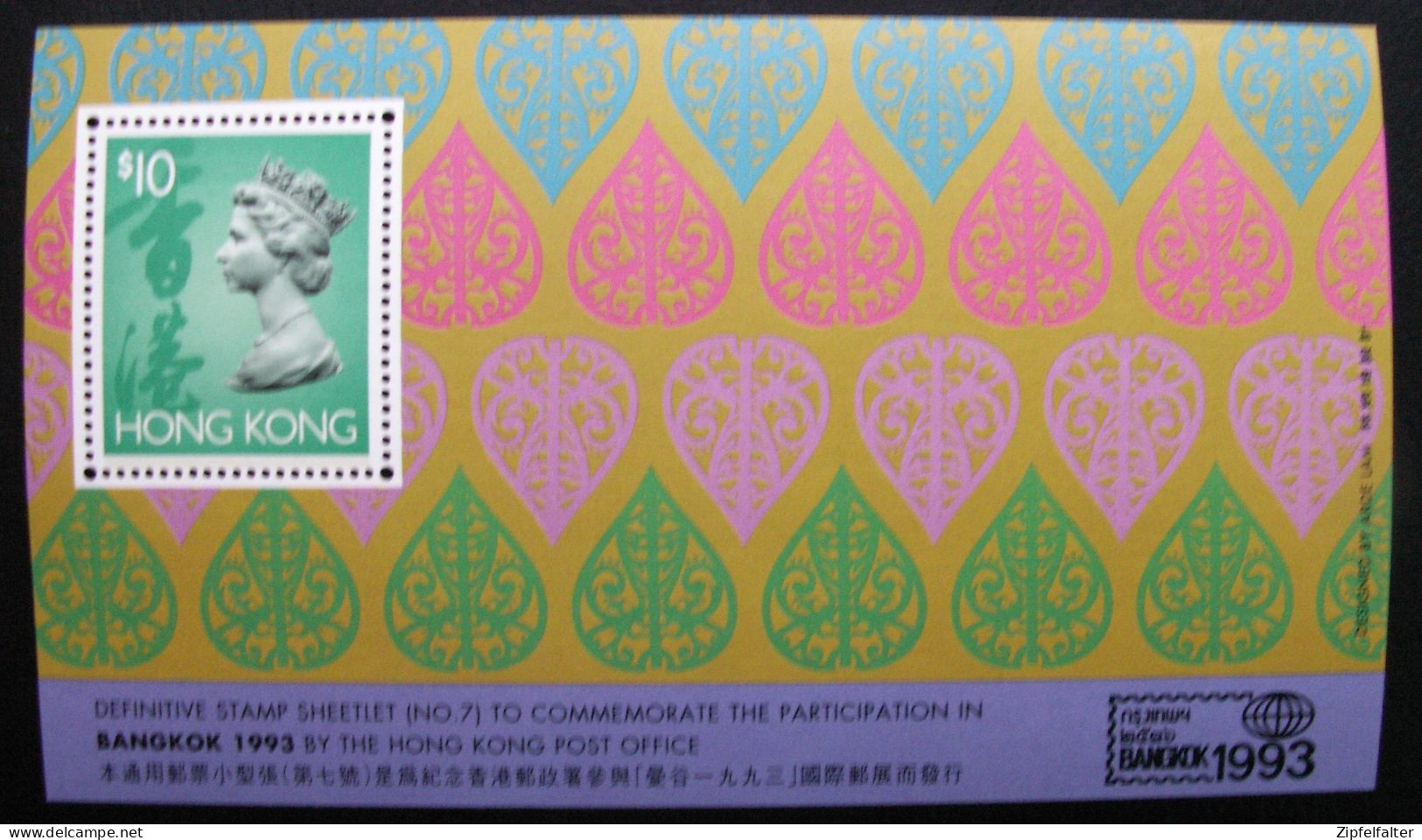 2 Blöcke Hongkong. STAMP EXPO 92 Und BANGKOK 1993. Beide Blöcke ** Postfrisch. - Blokken & Velletjes