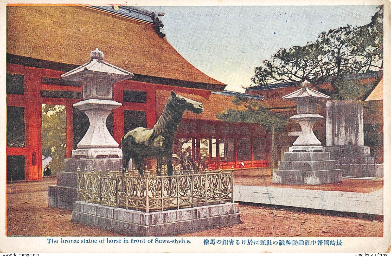 CPA JAPON / THE BONZE STATUE OF HORSE IN FRONT OF SUWA SHRINE - Autres & Non Classés