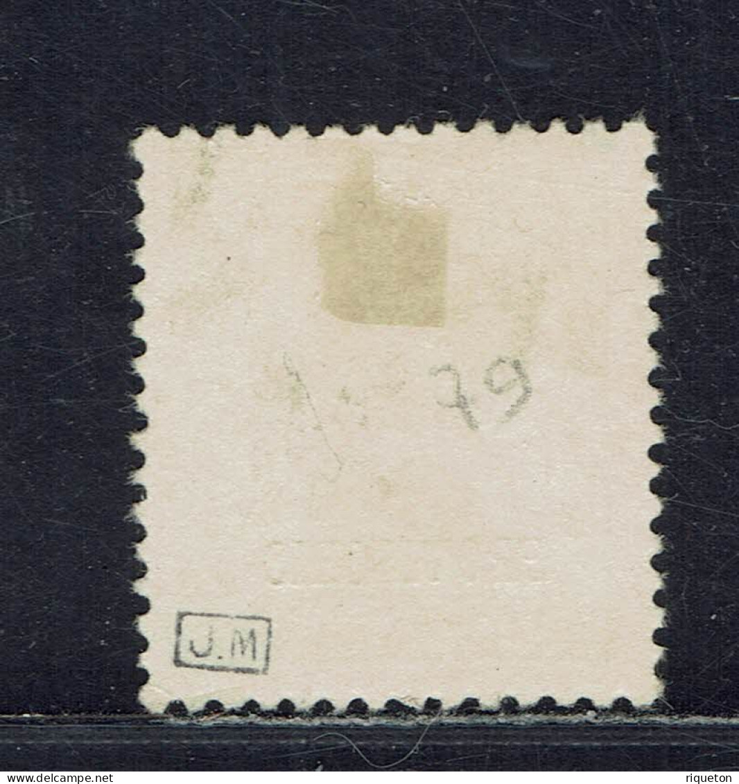 Portugal. 1892. N° 79 Oblitéré. - Used Stamps