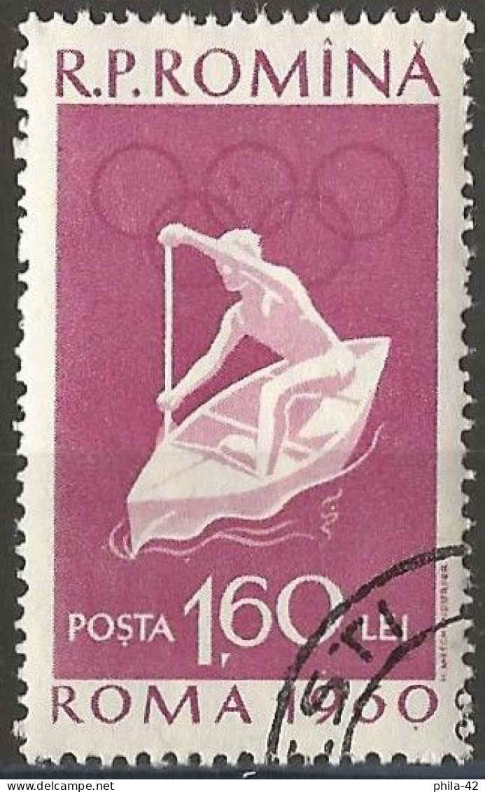 Romania 1960 - Mi 1851 - YT 1724 ( Roma Olympics Games : Canoe ) - Canoë