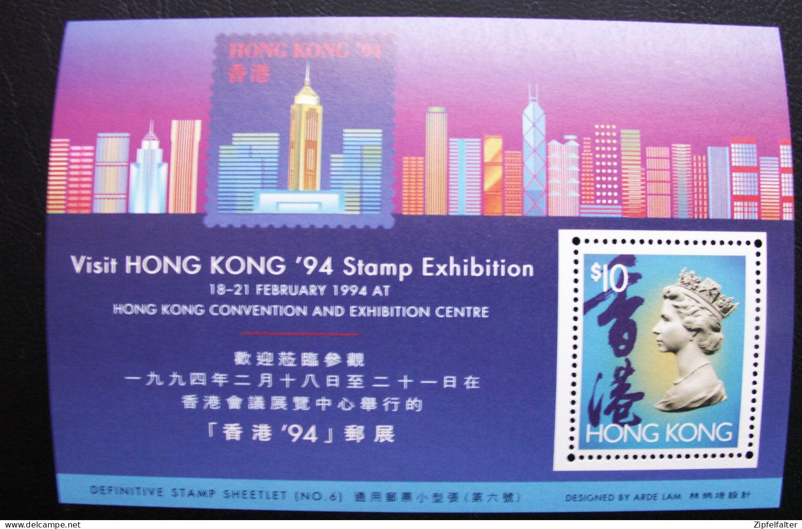Hongkong. 2 Blöcke Stamp Exhibition 1994 Und Classic Serie No. 2.  Beide Feinst ** Postfrisch. - Blokken & Velletjes