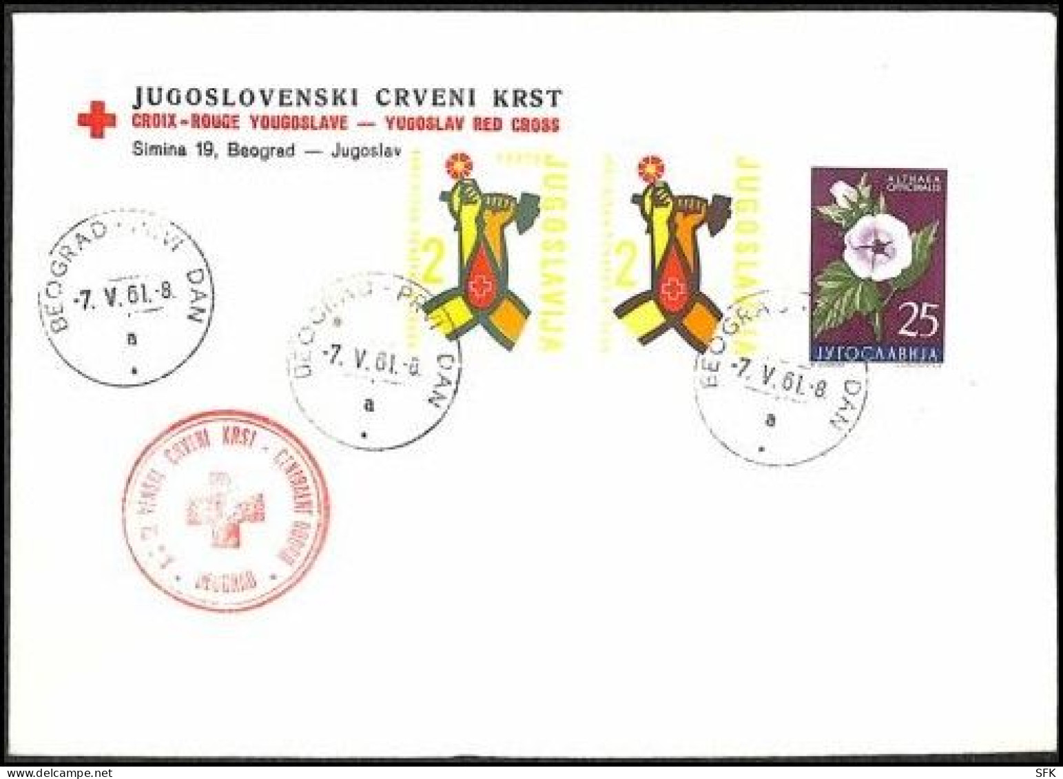 1961 Red Cross Unperforated - FDC, VF - Beneficenza