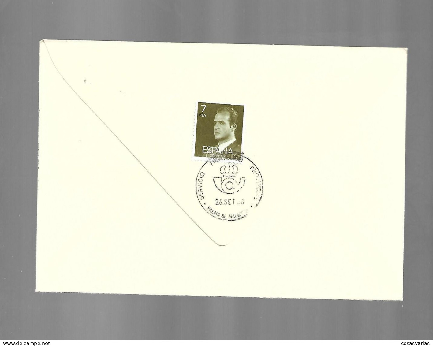 BALEARES NAUTICA MUESTRA FLOTANTE INTERNACIONAL  PALMA MALLORCA 88 ENTERO MATASELLO ESPECIAL CONMEMORATIVO LETTRE COVER - Commemorative Panes