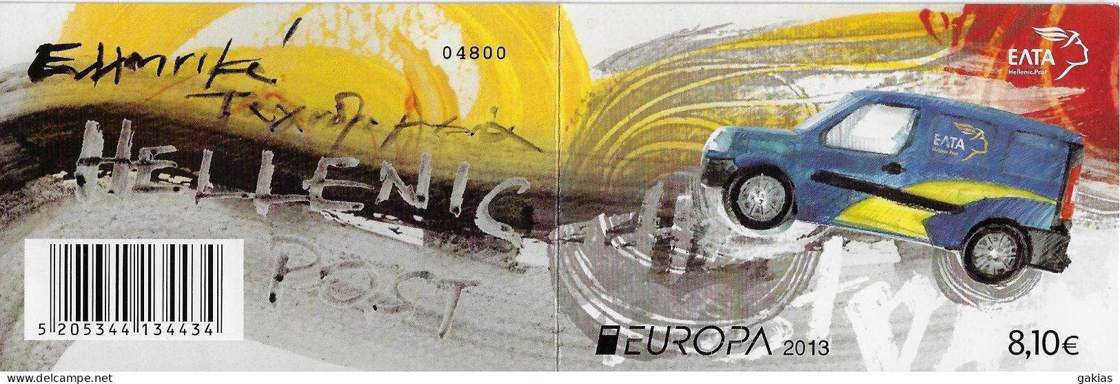 GREECE 2013 "EUROPA-CEPT", 2 Sets In Booklet, 2 Side Perforation, MNH/**. - Unused Stamps