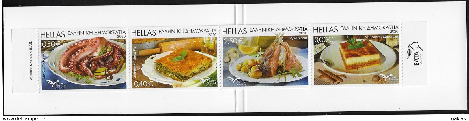 GREECE 2020 "EUROMED", Complete BOOKLET, 2-side Perforation, MNH/**. - Unused Stamps