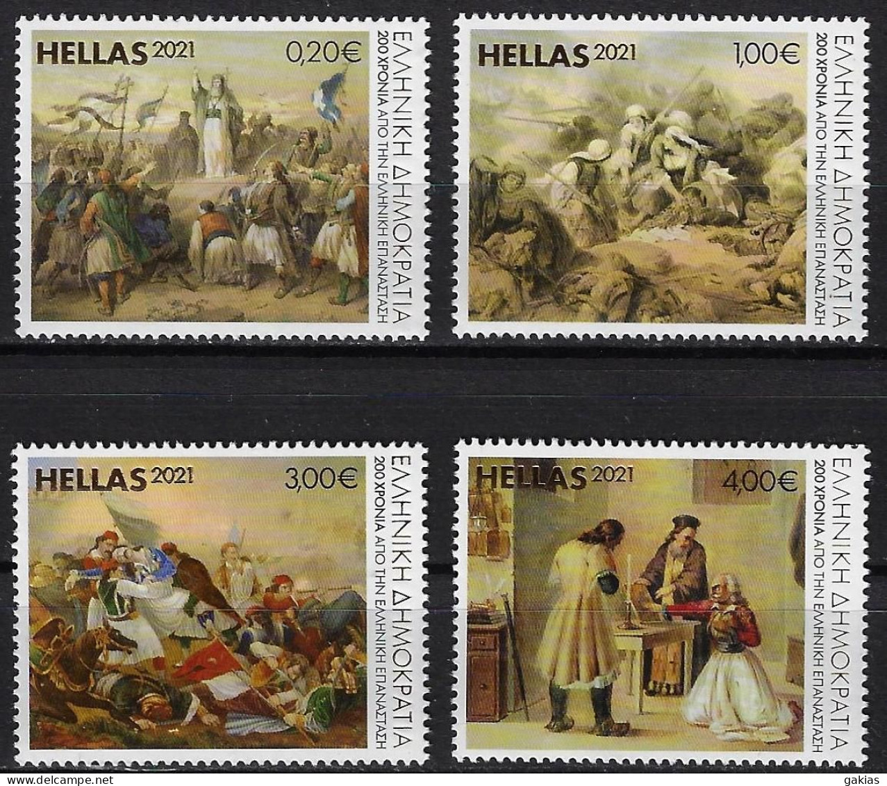 GREECE 2021 "1821 REVOLUTION", Complete Set, MNH/**. - Ungebraucht