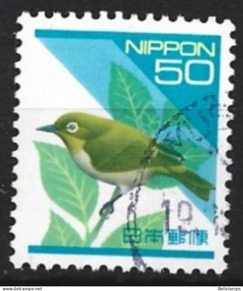 Japon 1994. Scott #2158 (U) Bird, Japanese White-eye - Used Stamps
