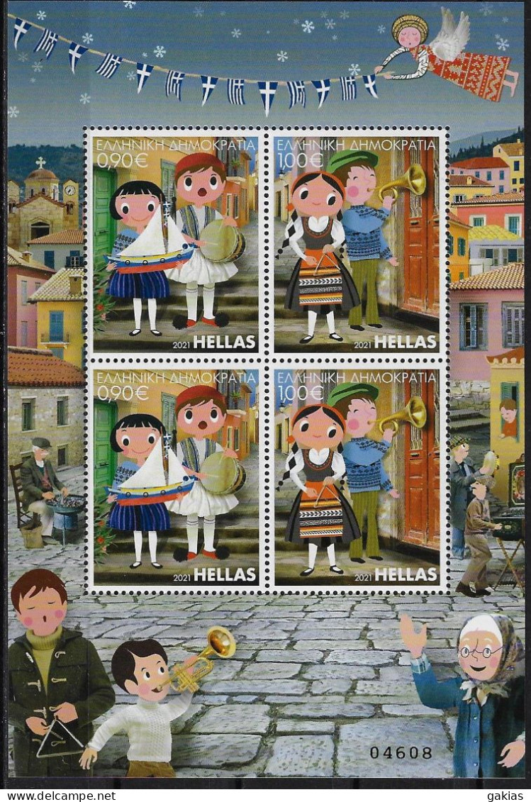 GREECE 2021 "CHRISTMAS 2021-NEW YEAR 2022", 2 Complete Sets In Sheetlet, MNH/**. - Neufs