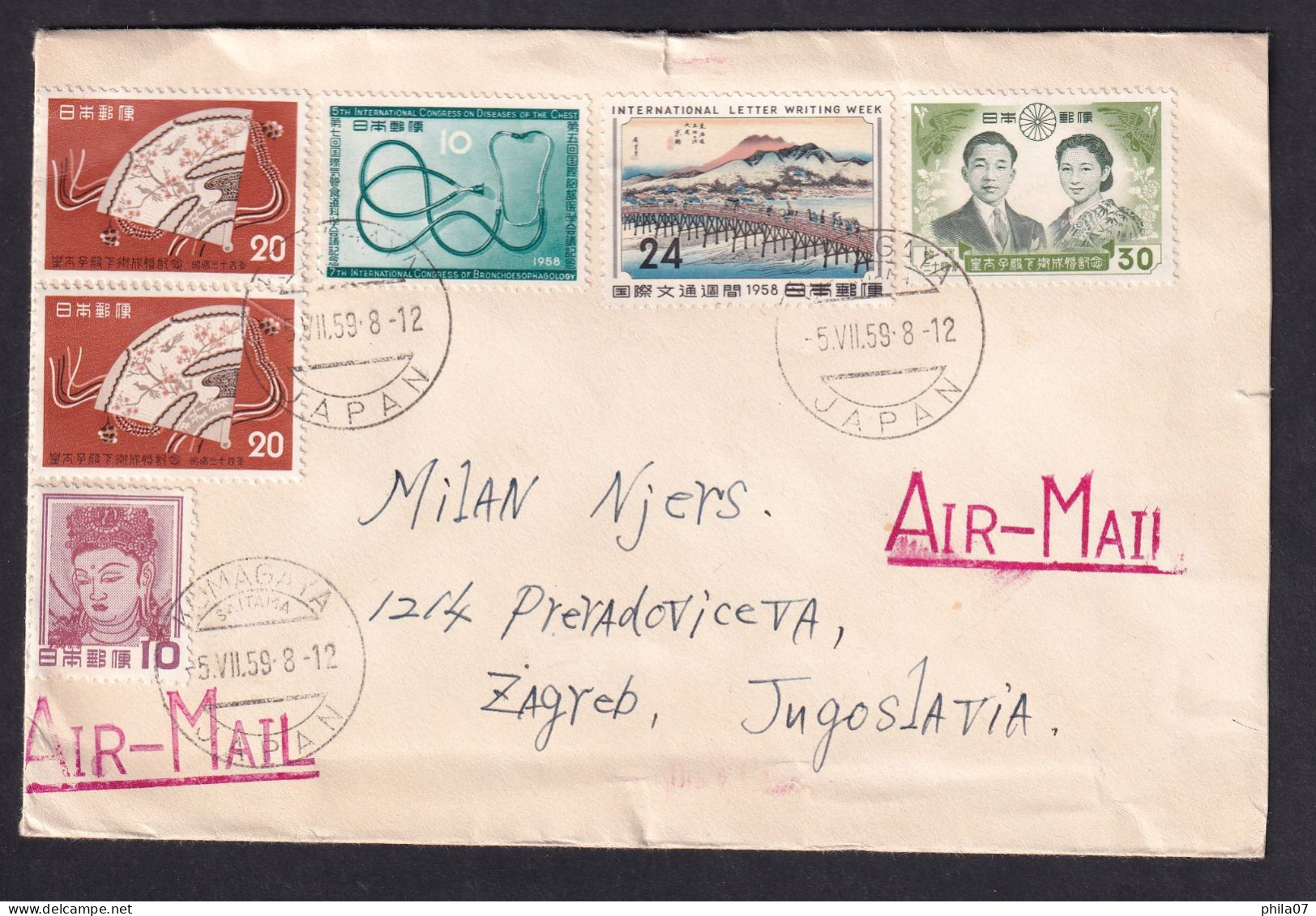 JAPAN - Envelope Sent From Japan To Zagreb 1959 By Air Mail,nice Franking / Traveled, 2 Scans - Poste Aérienne