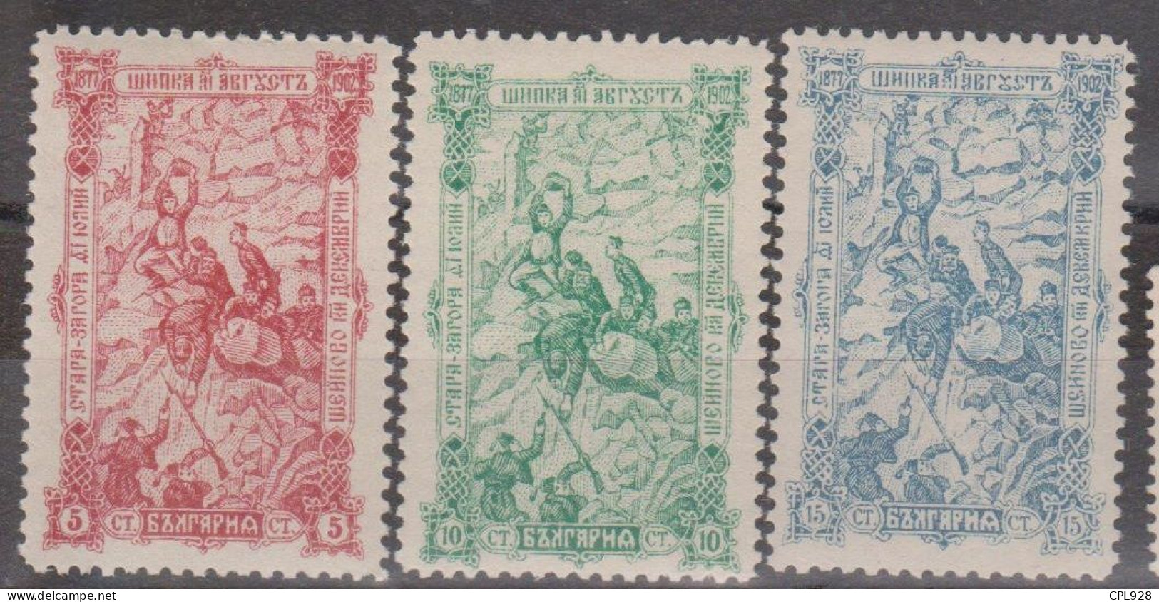 Bulgarie N° 62 à 64 Neufs Sans Charnières ** - Unused Stamps