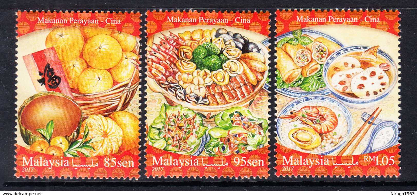 2017 Malaysia Cuisine Fruits  Complete Set Of 3 MNH - Malaysia (1964-...)