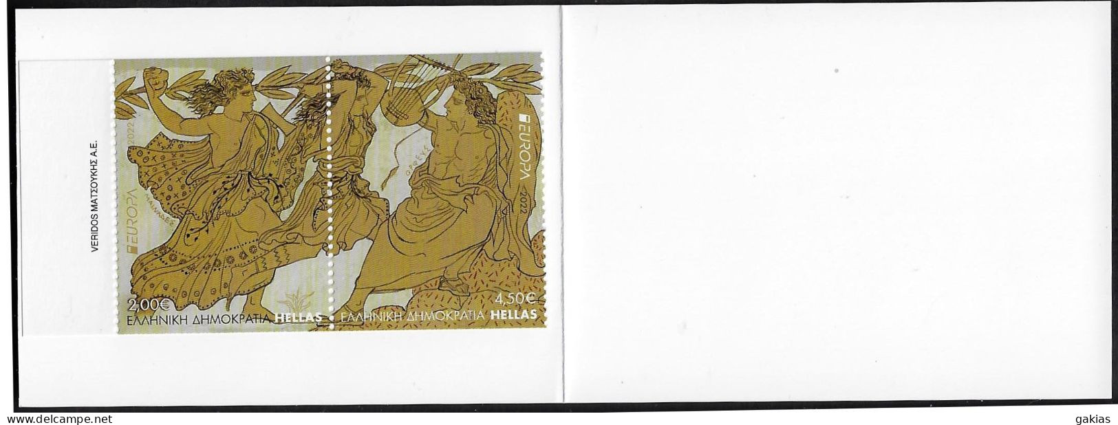 GREECE 2022 "EUROPA-CEPT", 1 Complete Set In 2-side Perforation, MNH/**. - Unused Stamps