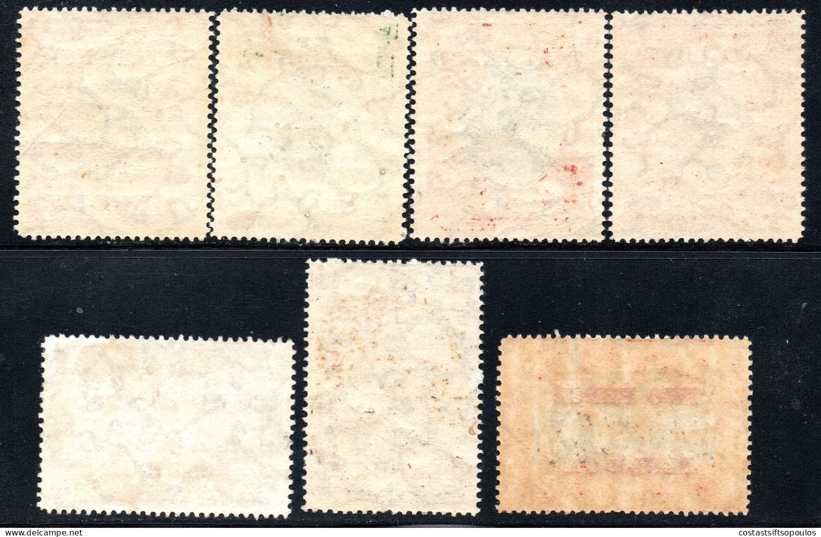 2341. TONGA 1923 SURCHARGES SG.64-70 MNH/MVLH - Tonga (...-1970)