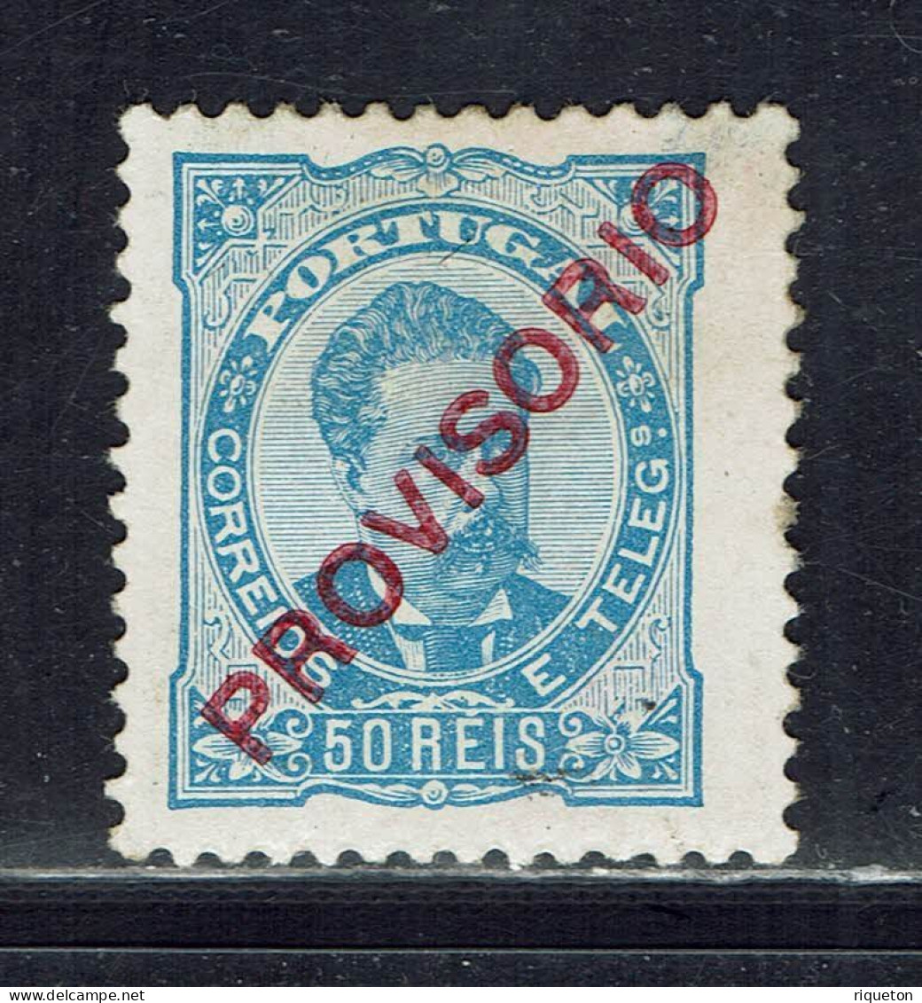 Portugal. 1892. N° 85 Neuf X Gomme Partielle. Cote 100 € - Unused Stamps