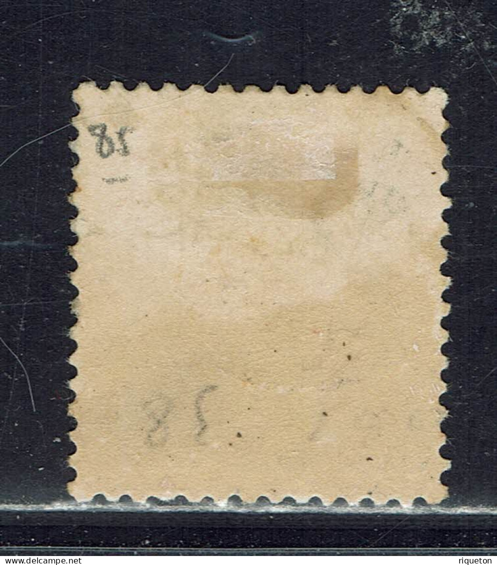 Portugal. 1892. N° 85 Neuf X Gomme Partielle. Cote 100 € - Unused Stamps