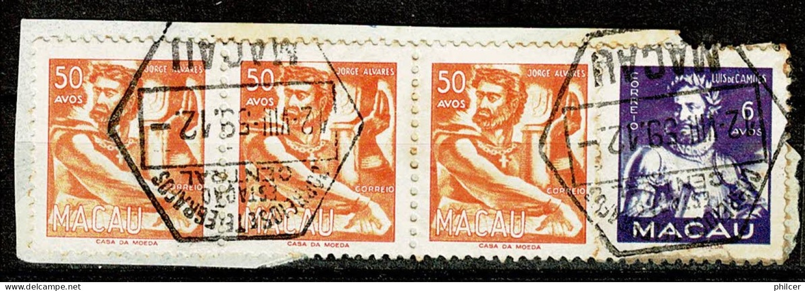 Macau, 1951, # 221/3, Used - Oblitérés