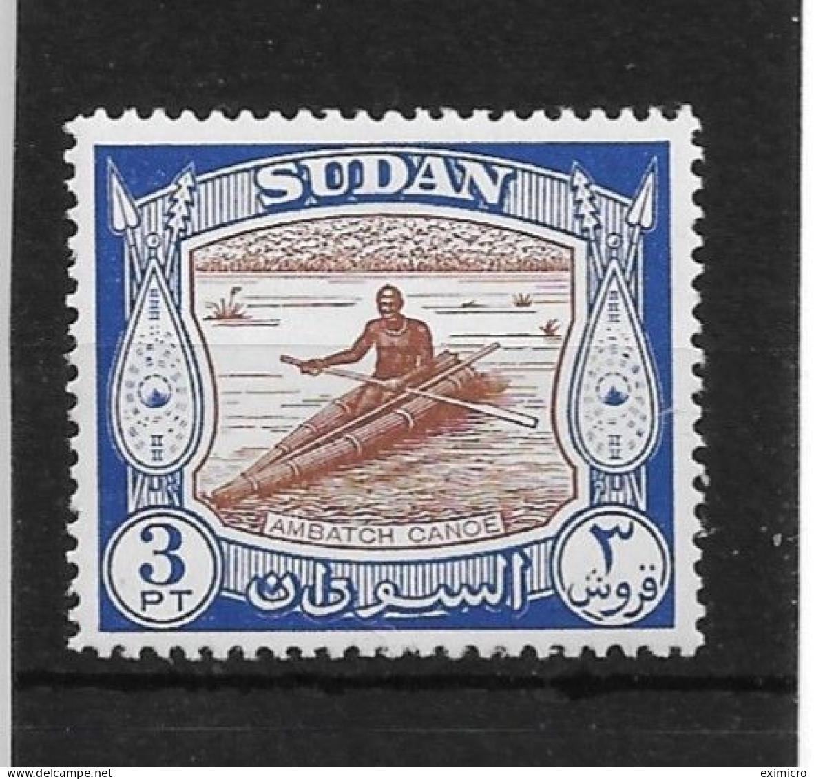 SUDAN 1951 - 1961 3p BROWN AND DULL ULTRAMARINE SG 131 VERY LIGHTLY MOUNTED MINT Cat £25 - Soedan (...-1951)