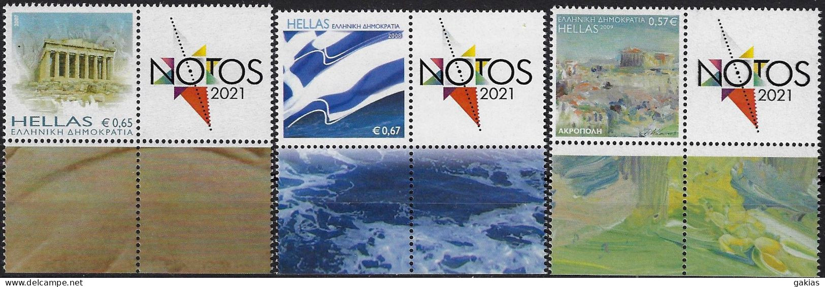 GREECE 2021, 4 Uprated Personalised Stamps, 1 With MOTHER'S DAY Label And 3 Philatelic Exhibition Labels, MNH/**. RRR!!! - Ungebraucht