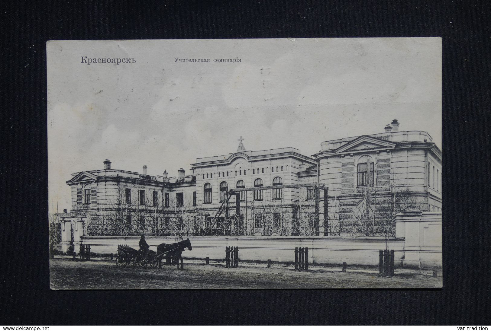 RUSSIE - Carte Postale De Красноярск Voyagé En 1917 - L 149421 - Storia Postale