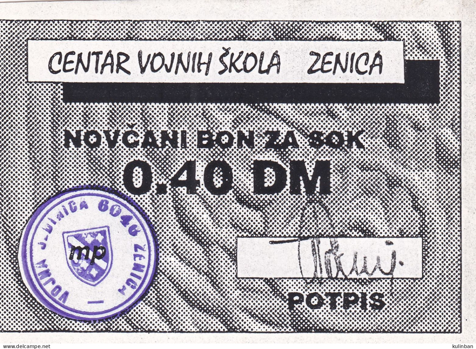 Bosnia And Herzegovina, Military School In Zenica Juice Con  0,40 DM - Bosnia And Herzegovina