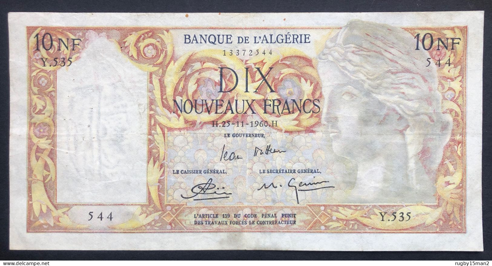 N°18 BILLET DE 10 NOUVEAUX FRANCS BANQUE DE L'ALGÉRIE 25 11 1960 - Algeria