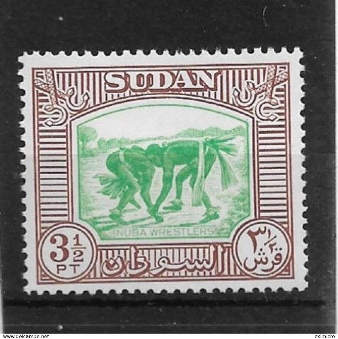 SUDAN 1951 - 1961 3½p  SG 132a LIGHT EMERALD AND RED - BROWN VERY LIGHTLY MOUNTED MINT Cat £9 - Soudan (...-1951)