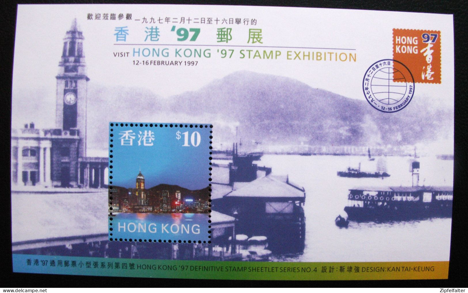 3 Blöcke Hong Kong 1997.  STAMP EXHIBITION HONG KONG 1997 + Atlanta Paralympic Games 1996. ** Postfrisch. - Blocks & Sheetlets