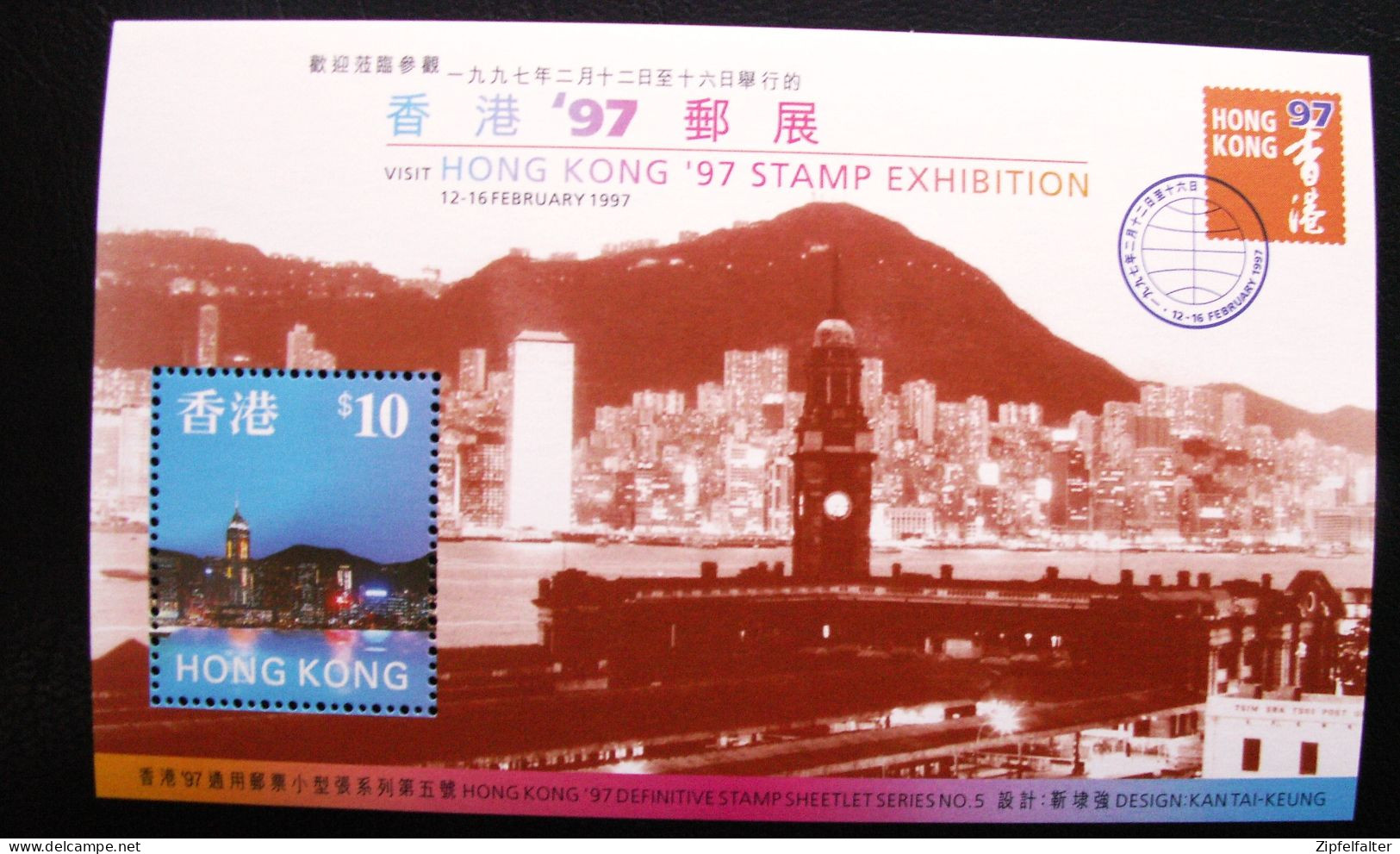 3 Blöcke Hong Kong 1997.  STAMP EXHIBITION HONG KONG 1997 + Atlanta Paralympic Games 1996. ** Postfrisch. - Blocks & Kleinbögen