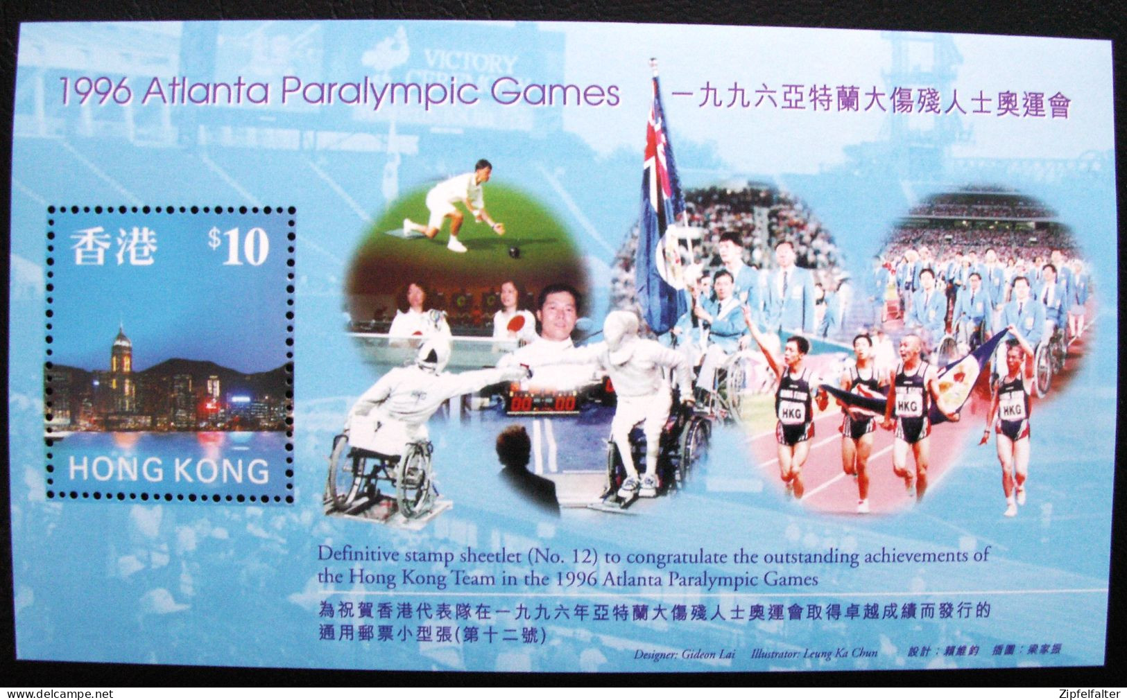 3 Blöcke Hong Kong 1997.  STAMP EXHIBITION HONG KONG 1997 + Atlanta Paralympic Games 1996. ** Postfrisch. - Blocs-feuillets