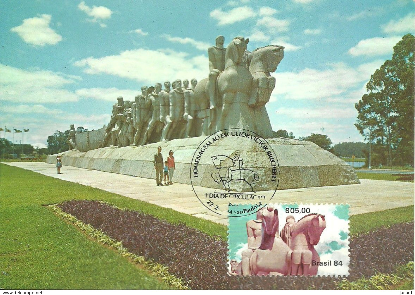 Carte Maximum - Brasil - São Paulo - Monumento Aos Bandeirantes - Escultor Vctor Brechebet - Tarjetas – Máxima