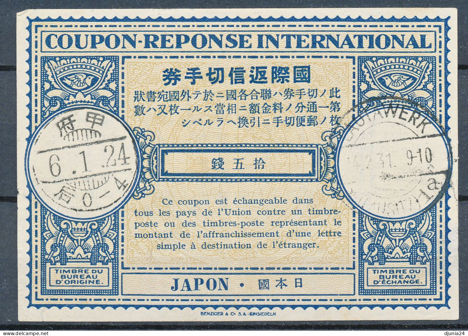 BF0226 / JAPON / JAPAN  -   6. 1. 24  -  Type Lo9  -   Redeemed: LAUTAWERK  -  Reply Coupon Reponse - Autres & Non Classés