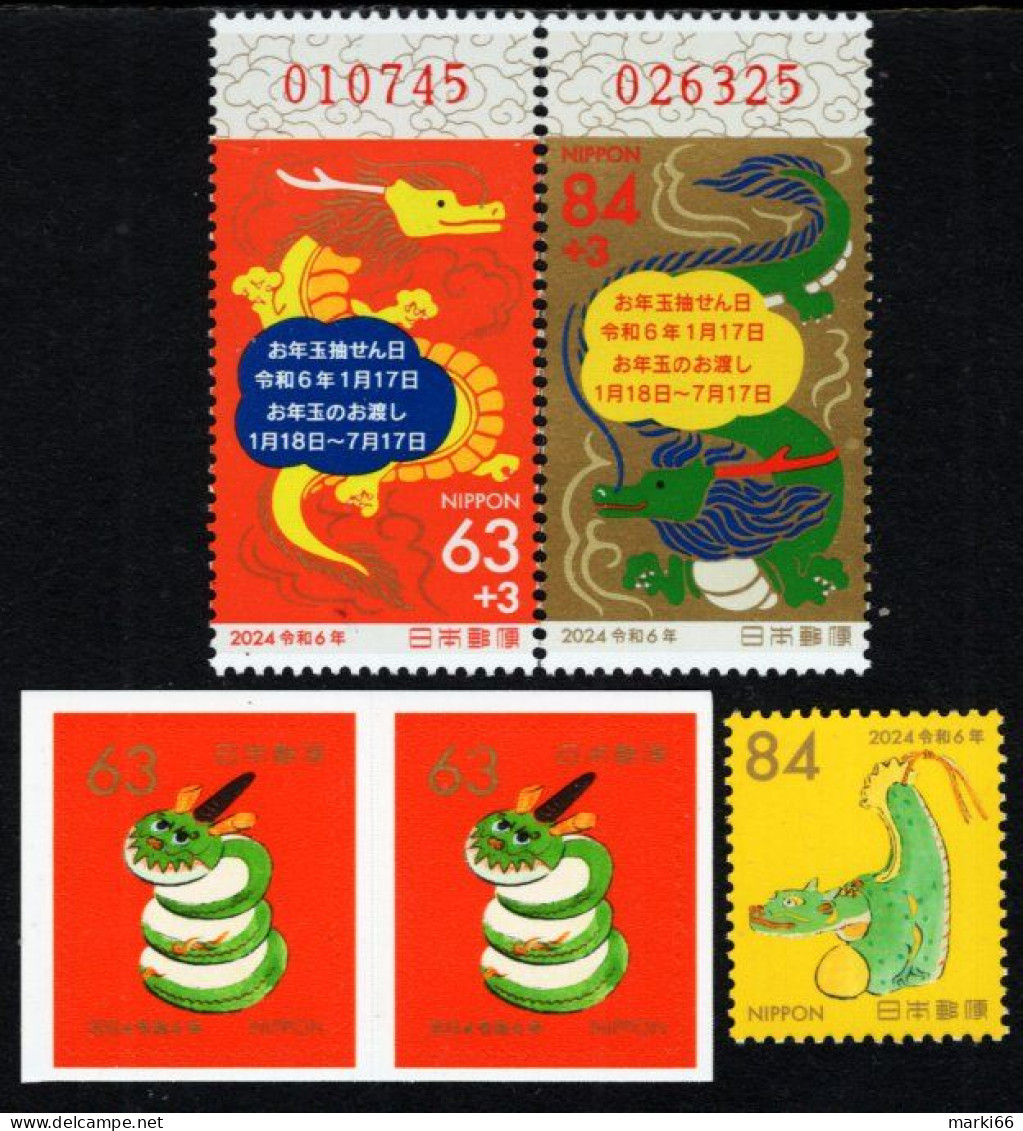 Japan - 2024 - Lunar New Year Of The Dragon - Mint Stamp Set - Unused Stamps