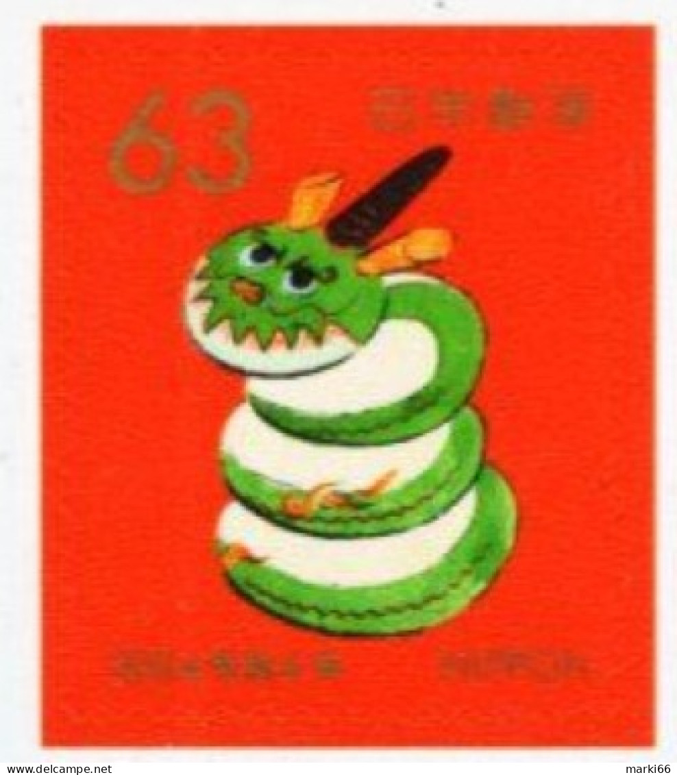 Japan - 2024 - Lunar New Year Of The Dragon - Mint Self-adhesive Stamp - Ongebruikt