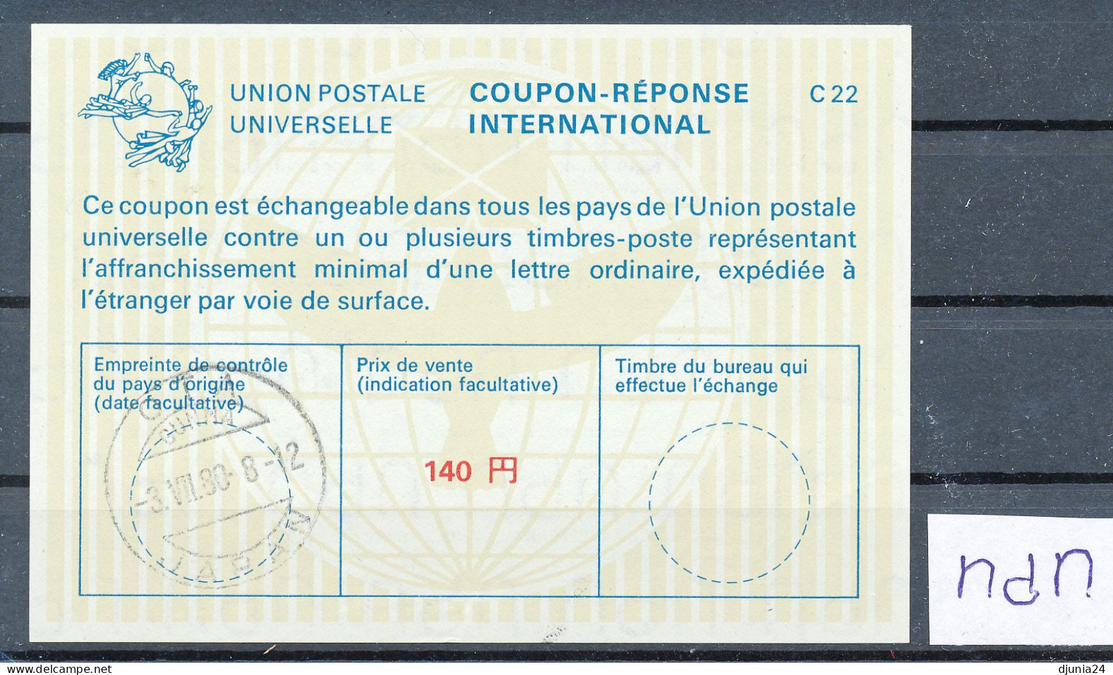 BF0227 / JAPON / JAPAN  -  1980  -  140  -  Type La22  -   Watermark Inverted   -  Reply Coupon Reponse - Sonstige & Ohne Zuordnung