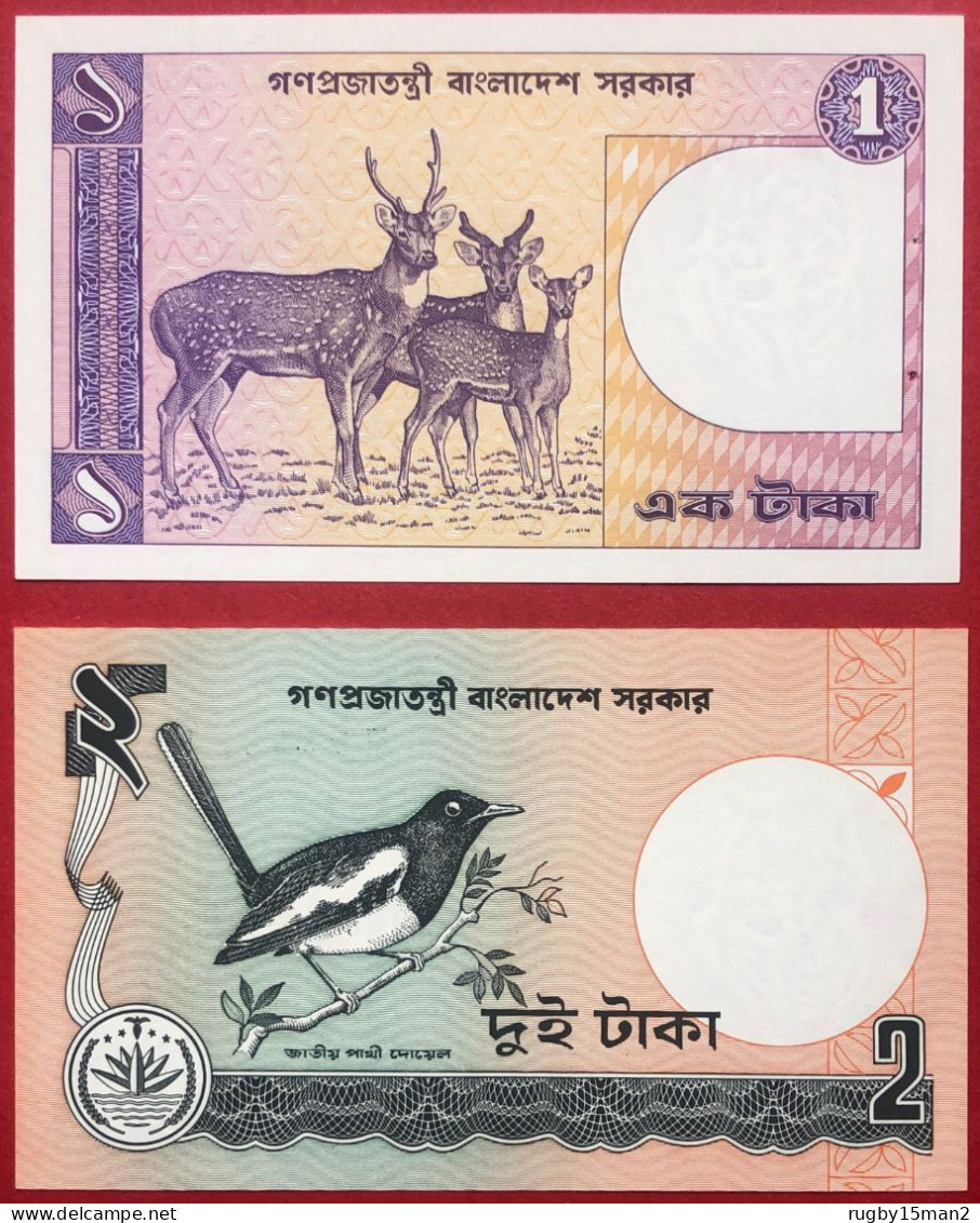 N°23 SÉRIE DE 2 BILLETS DE BANQUE DU BANGLADESH 1 ET 2 TAKA NEUF / UNC - Bangladesch