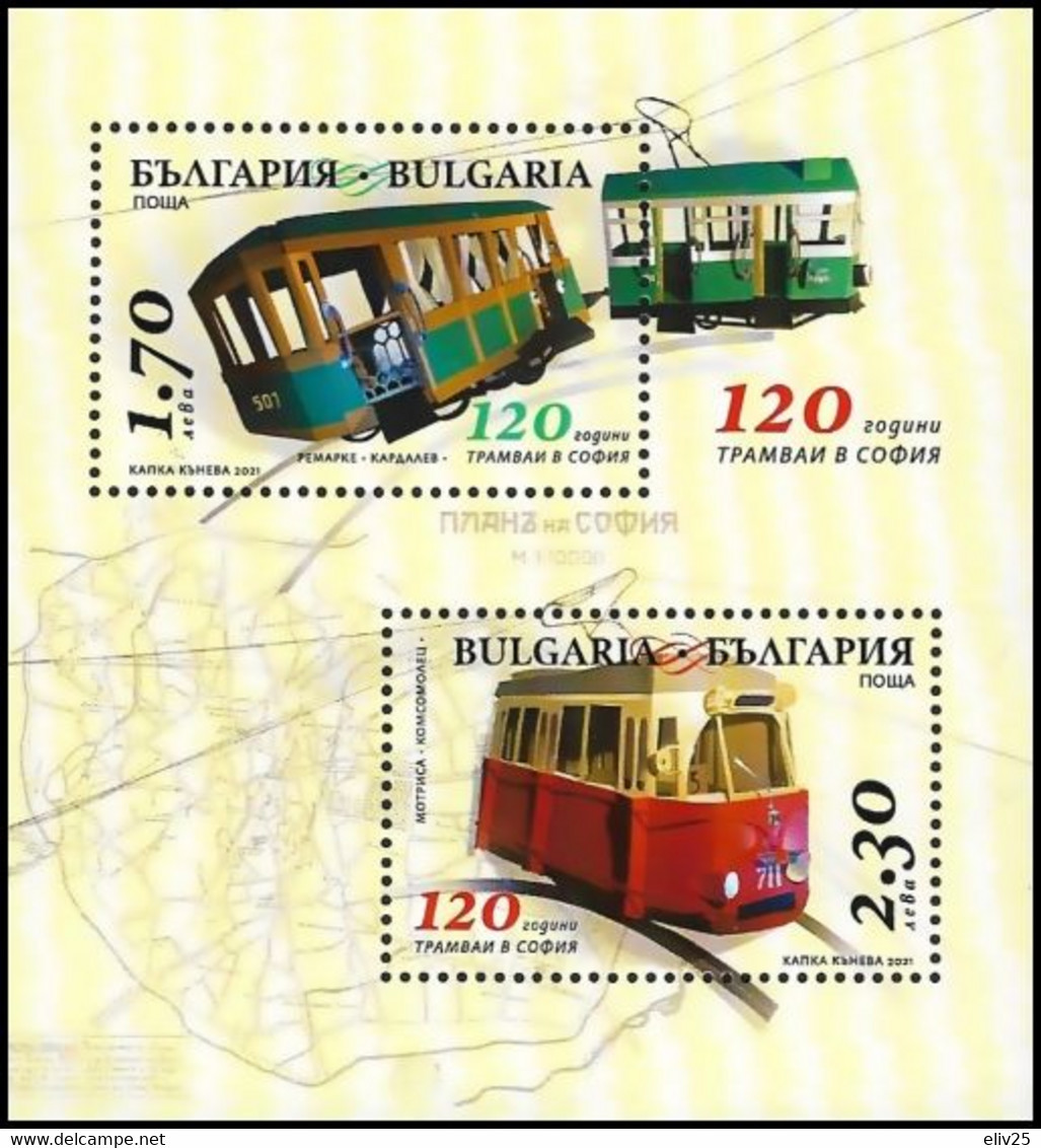 Bulgaria 2021, 120 Years Since The Launch Of The First Tram In Sofia - S/s MNH - Tram