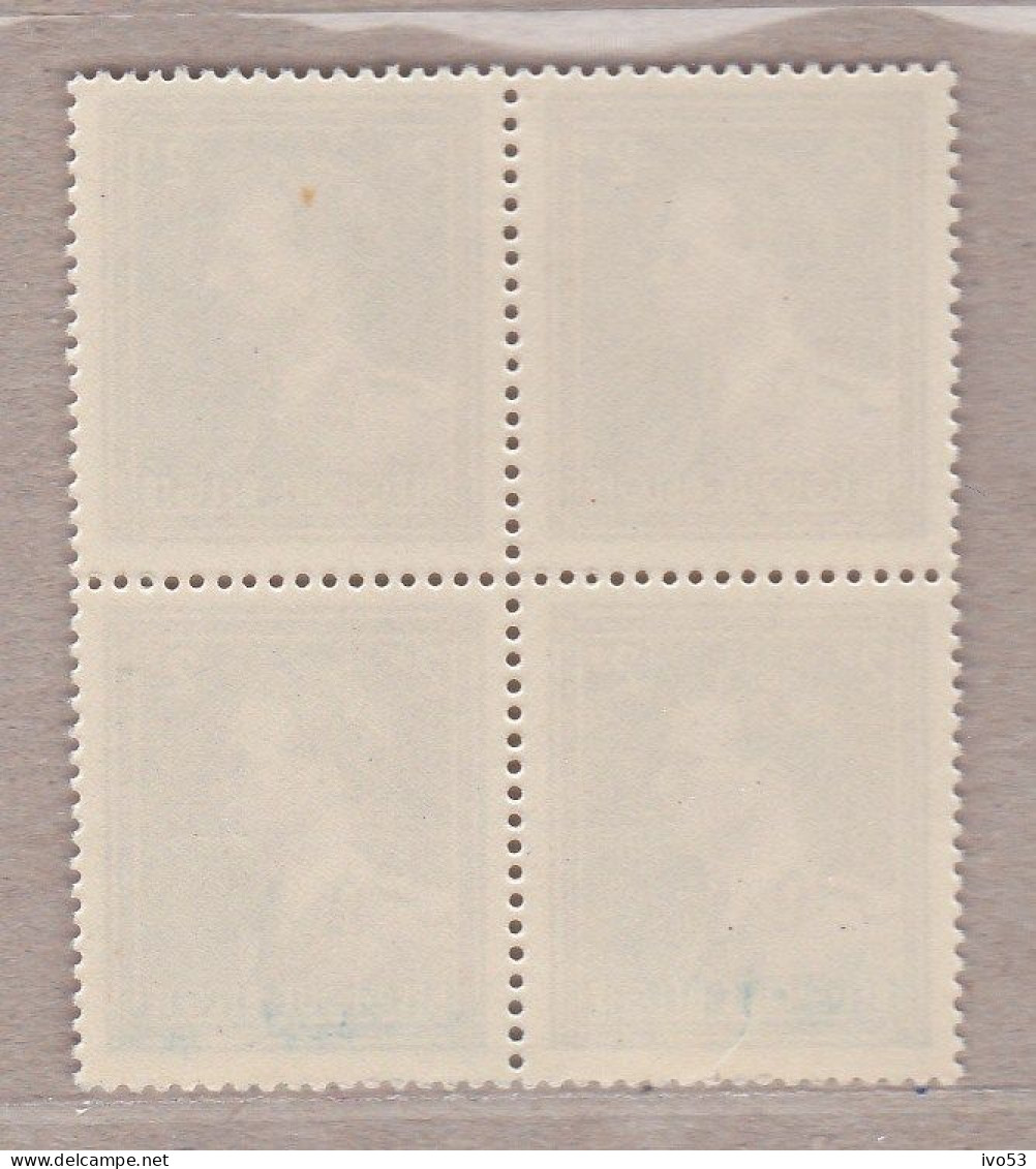 1943 Nr 643** Zonder Scharnier,blokje Van 4,zegel Uit Reeks Leopold III.OBP 14 Euro. - 1936-1957 Open Collar