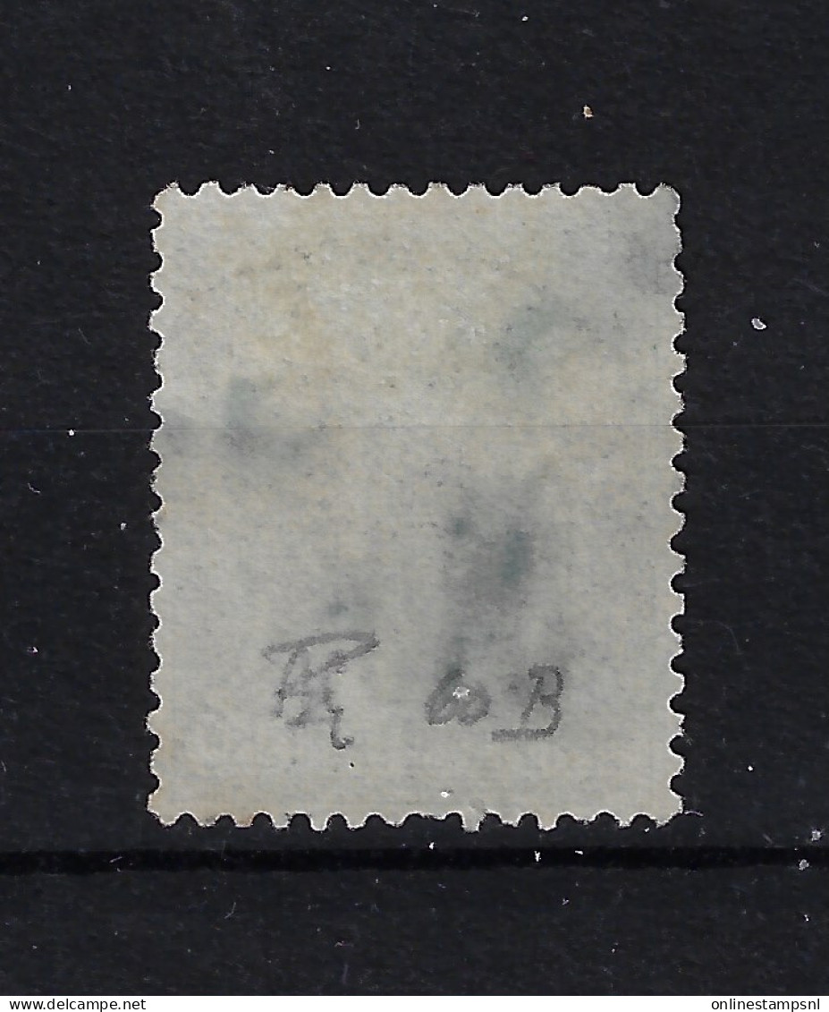 France Yv 76 II Oblitéré/cancelled/used - 1876-1898 Sage (Tipo II)