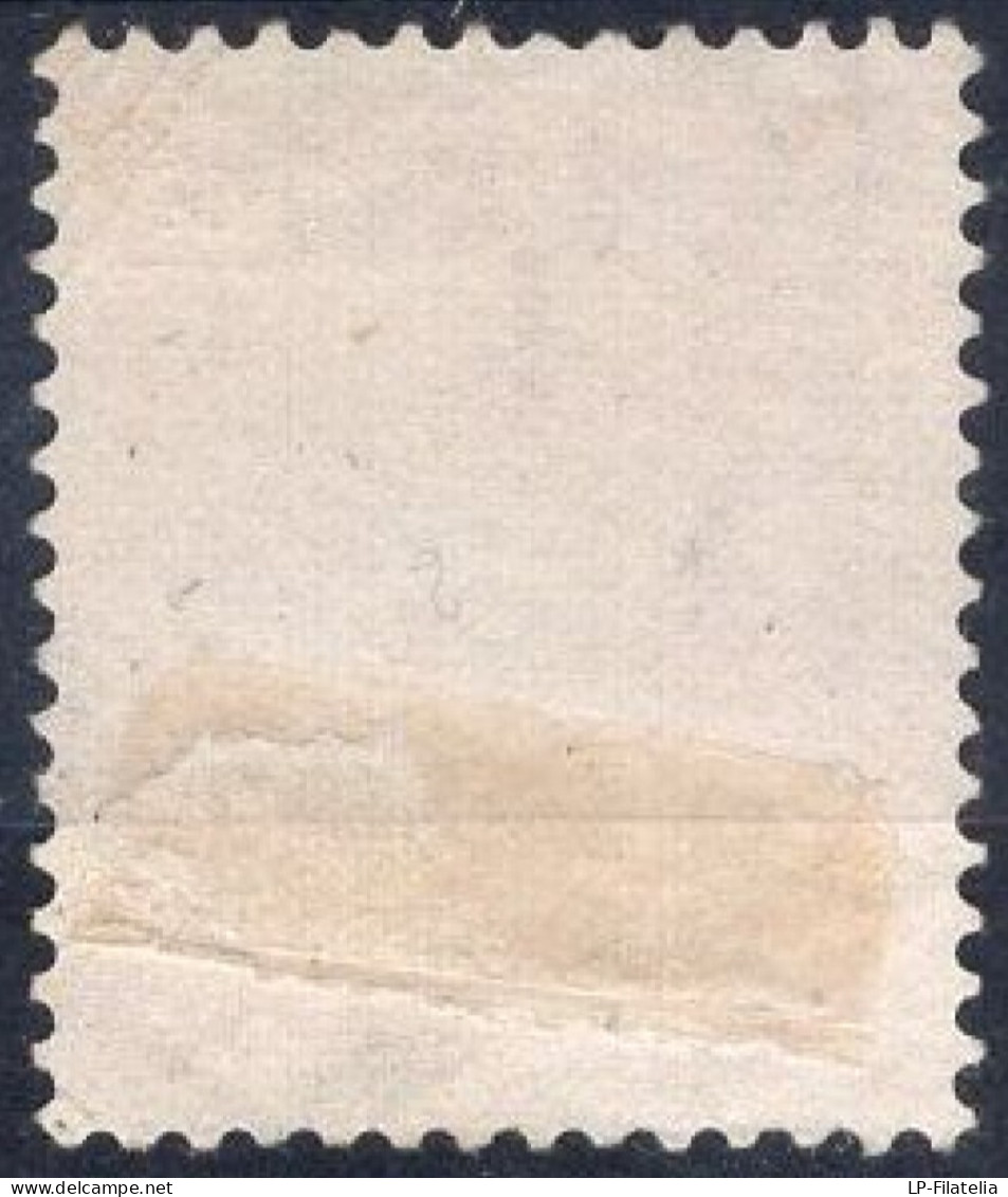 Italia - 1944 - Posta Aerea - G.N.R Surcharged - UNCERTIFIED! - Used