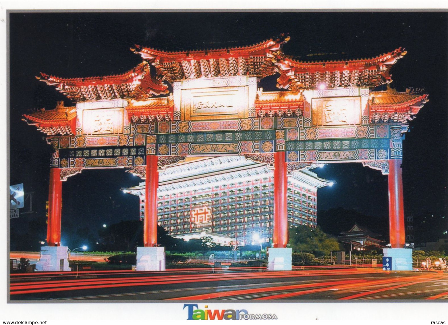 CPM - E - TAIWAN - TAIPEI - GRAND HOTEL - Taiwan