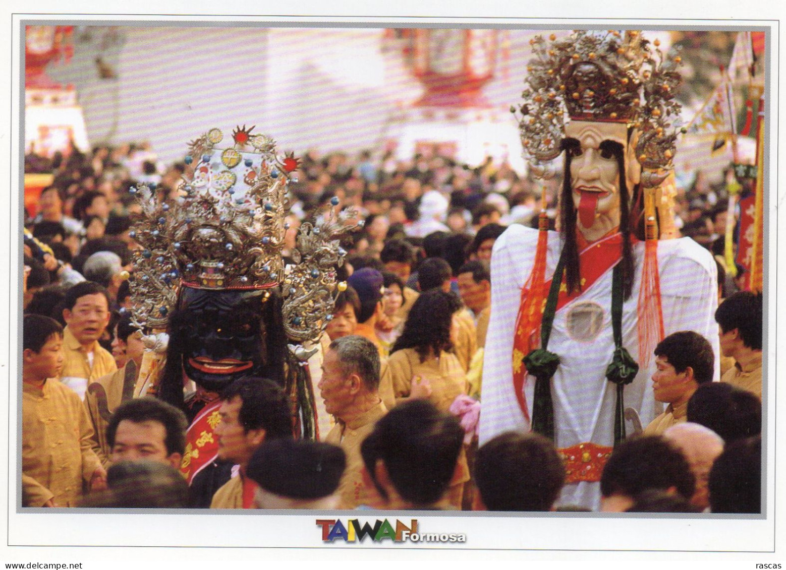 CPM - E - TAIWAN - TAIPEI - LUNG SHAN TEMPLE - Taiwán