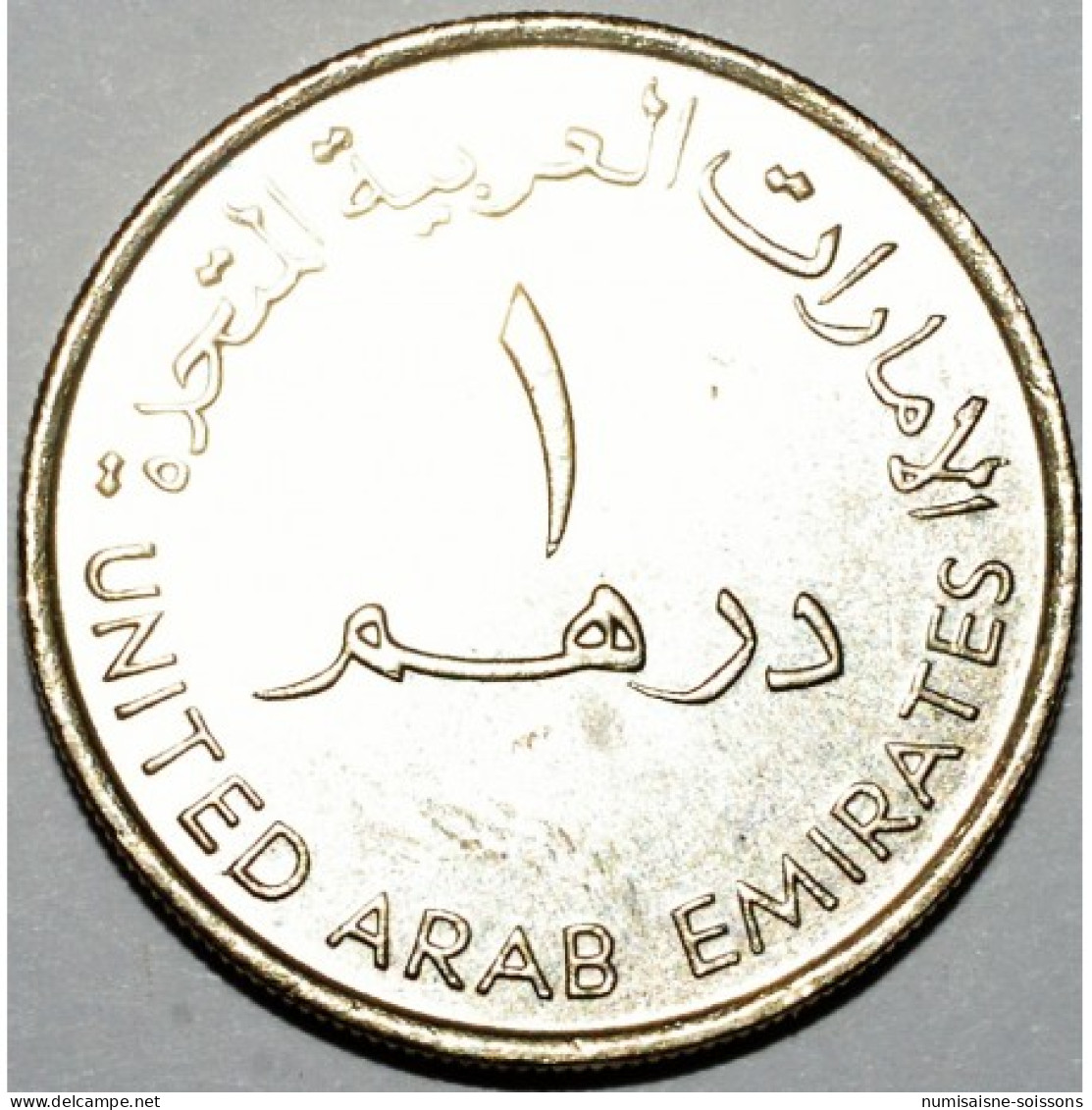 EMIRATS ARABES UNIS - KM 6.2 - 1 DIRHAM 1995 - SULTAN ZAHED BIN - Emirati Arabi