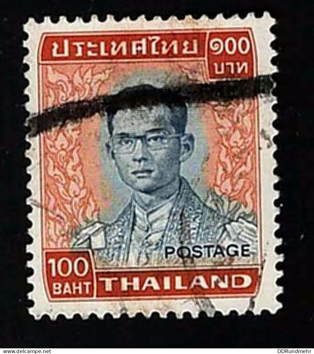 1977 King Bhumipol Michel TH 858 Stamp Number TH 619 Yvert Et Tellier TH 844 Stanley Gibbons TH 713 Used - Thailand