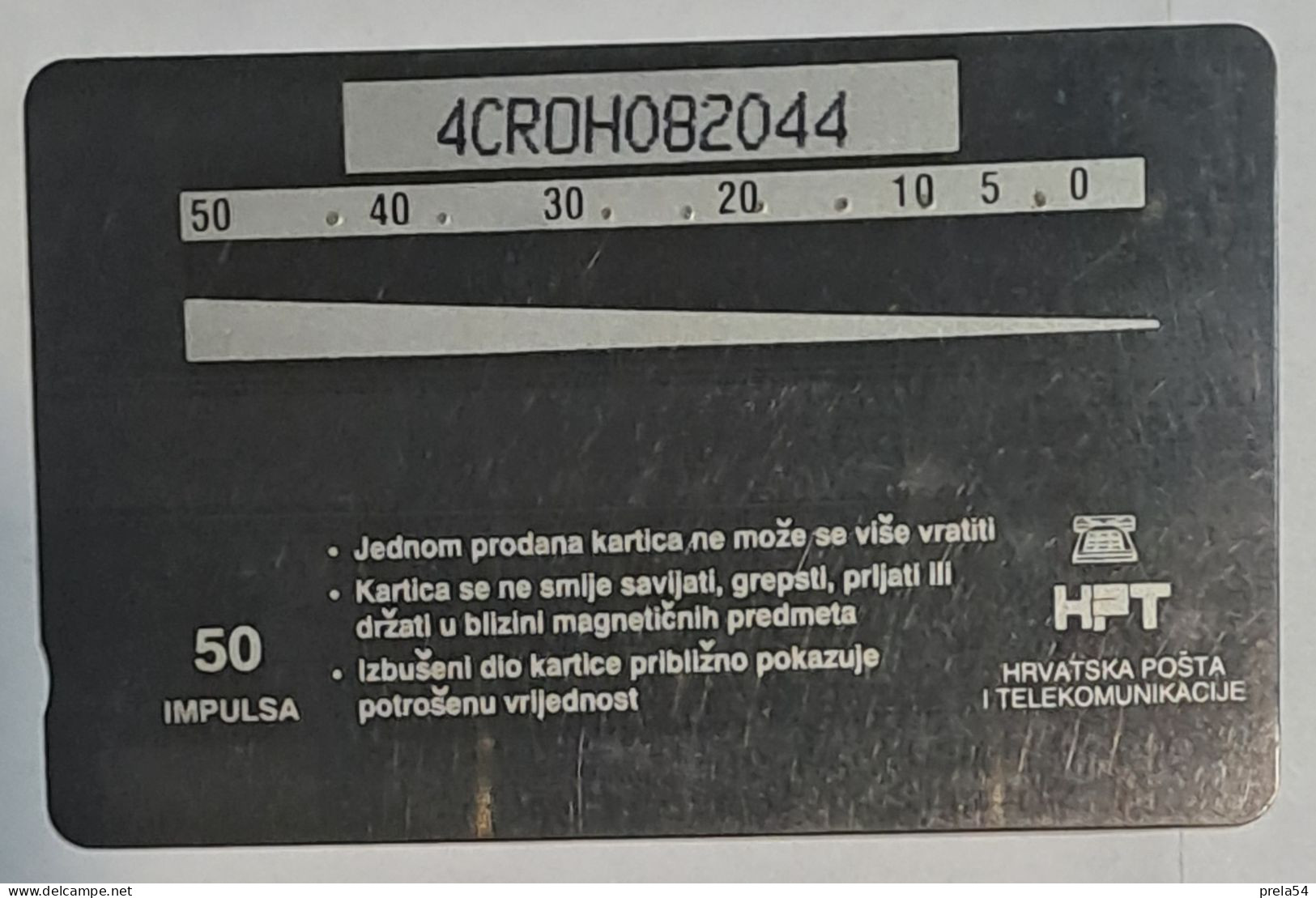 Croatia  -ZADAR Magnetic Card Used - Croatie
