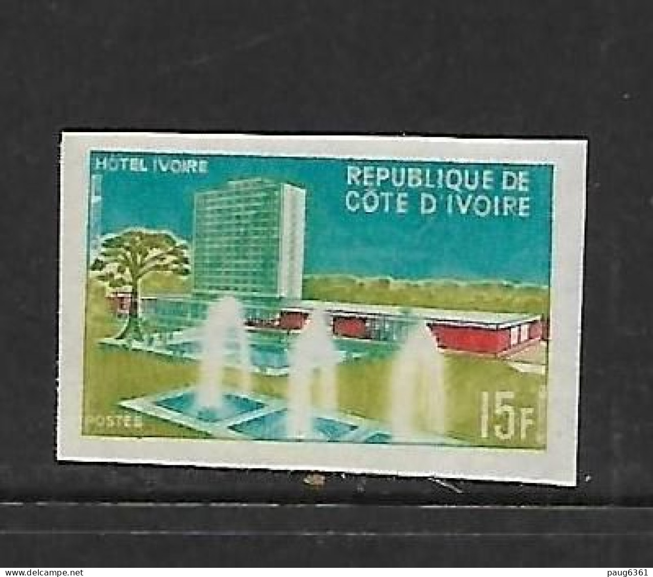 COTE D'IVOIRE 1966 HOTEL IVOIRE  YVERT N°248 NON DENTELES   NEUF MNH** - Hotels- Horeca