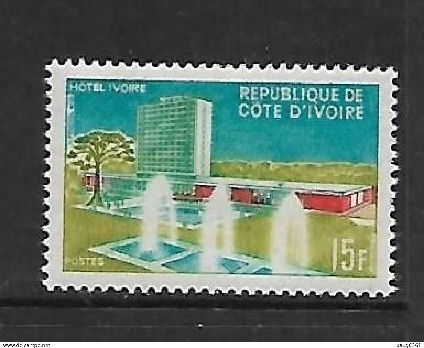 COTE D'IVOIRE 1966 HOTEL IVOIRE  YVERT N°248   NEUF MNH** - Hotels- Horeca